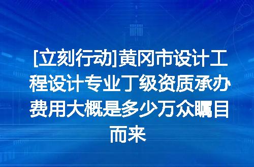 https://jian-housekeeper.oss-cn-beijing.aliyuncs.com/news/bannerImage/643798.jpg
