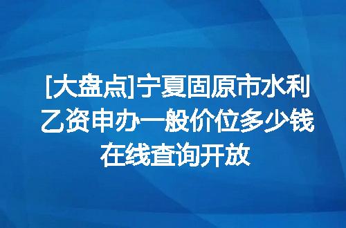 https://jian-housekeeper.oss-cn-beijing.aliyuncs.com/news/bannerImage/643807.jpg