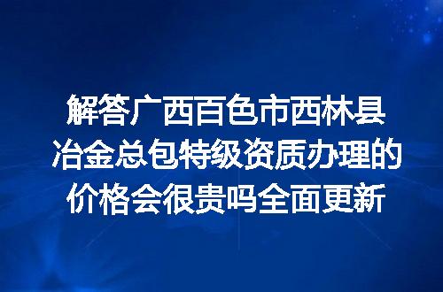 https://jian-housekeeper.oss-cn-beijing.aliyuncs.com/news/bannerImage/643814.jpg