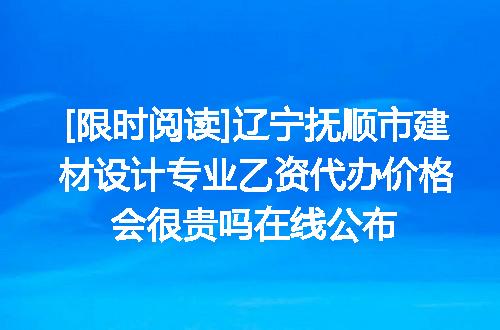 https://jian-housekeeper.oss-cn-beijing.aliyuncs.com/news/bannerImage/643836.jpg