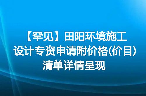 https://jian-housekeeper.oss-cn-beijing.aliyuncs.com/news/bannerImage/643842.jpg
