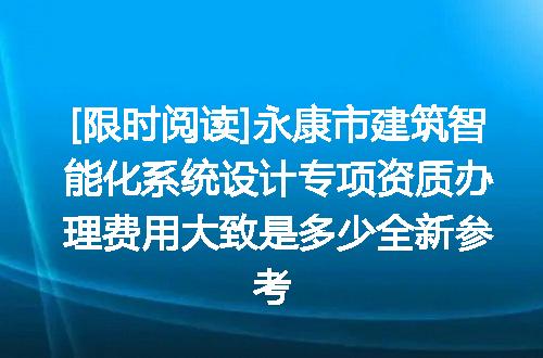 https://jian-housekeeper.oss-cn-beijing.aliyuncs.com/news/bannerImage/643867.jpg