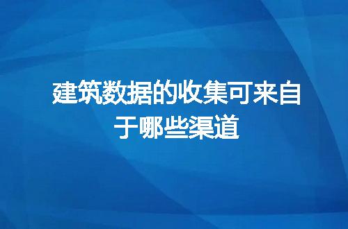 https://jian-housekeeper.oss-cn-beijing.aliyuncs.com/news/bannerImage/64388.jpg