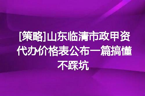 https://jian-housekeeper.oss-cn-beijing.aliyuncs.com/news/bannerImage/643882.jpg