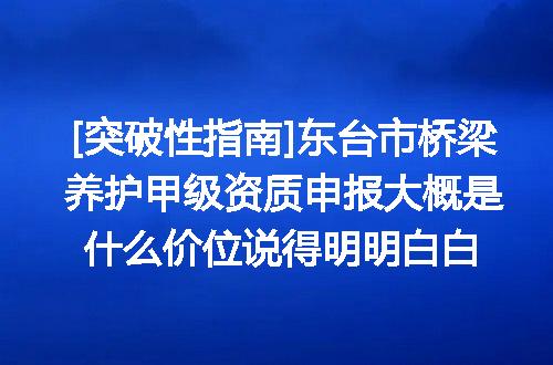 https://jian-housekeeper.oss-cn-beijing.aliyuncs.com/news/bannerImage/643884.jpg