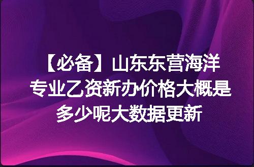 https://jian-housekeeper.oss-cn-beijing.aliyuncs.com/news/bannerImage/643929.jpg