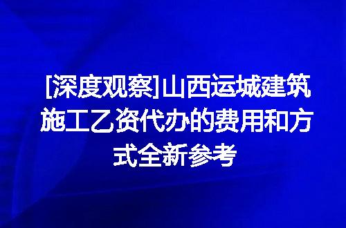 https://jian-housekeeper.oss-cn-beijing.aliyuncs.com/news/bannerImage/644002.jpg