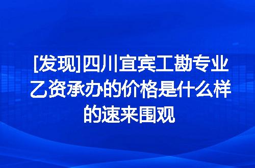 https://jian-housekeeper.oss-cn-beijing.aliyuncs.com/news/bannerImage/644023.jpg