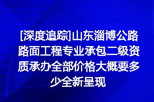 https://jian-housekeeper.oss-cn-beijing.aliyuncs.com/news/bannerImage/644032.jpg