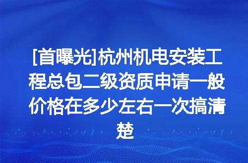 https://jian-housekeeper.oss-cn-beijing.aliyuncs.com/news/bannerImage/644078.jpg