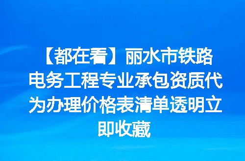 https://jian-housekeeper.oss-cn-beijing.aliyuncs.com/news/bannerImage/644089.jpg
