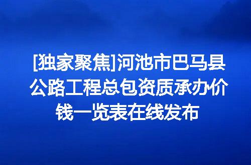 https://jian-housekeeper.oss-cn-beijing.aliyuncs.com/news/bannerImage/644096.jpg