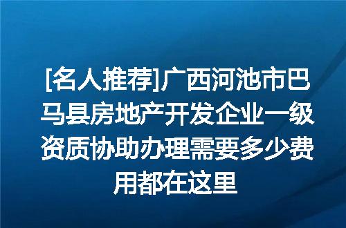 https://jian-housekeeper.oss-cn-beijing.aliyuncs.com/news/bannerImage/644103.jpg