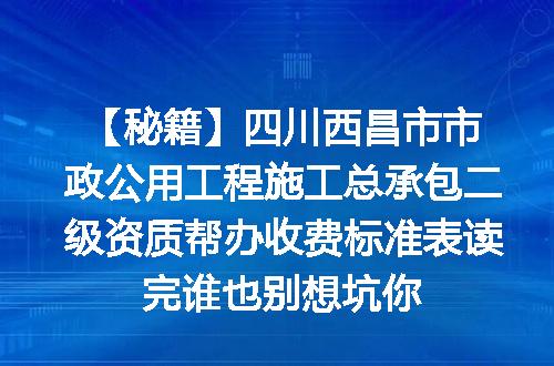 https://jian-housekeeper.oss-cn-beijing.aliyuncs.com/news/bannerImage/644108.jpg