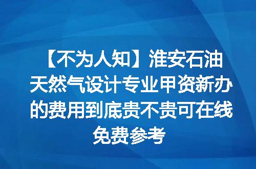 https://jian-housekeeper.oss-cn-beijing.aliyuncs.com/news/bannerImage/644118.jpg