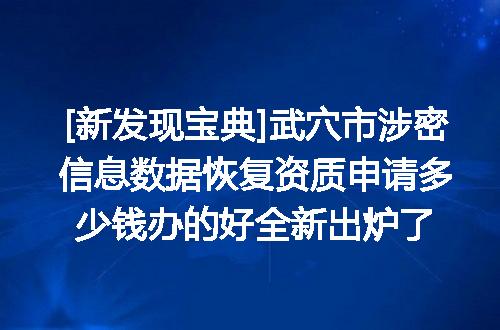 https://jian-housekeeper.oss-cn-beijing.aliyuncs.com/news/bannerImage/644169.jpg