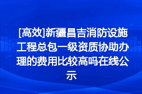 https://jian-housekeeper.oss-cn-beijing.aliyuncs.com/news/bannerImage/644187.jpg