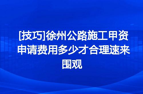 https://jian-housekeeper.oss-cn-beijing.aliyuncs.com/news/bannerImage/644197.jpg