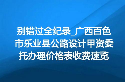 https://jian-housekeeper.oss-cn-beijing.aliyuncs.com/news/bannerImage/644209.jpg