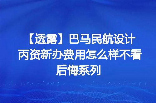 https://jian-housekeeper.oss-cn-beijing.aliyuncs.com/news/bannerImage/644221.jpg