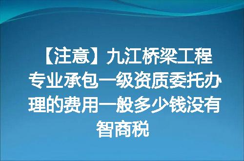 https://jian-housekeeper.oss-cn-beijing.aliyuncs.com/news/bannerImage/644224.jpg