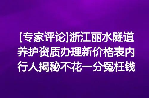 https://jian-housekeeper.oss-cn-beijing.aliyuncs.com/news/bannerImage/644233.jpg