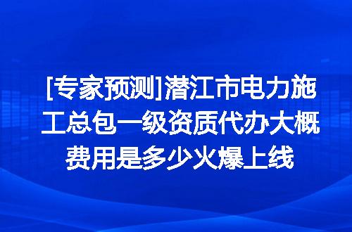 https://jian-housekeeper.oss-cn-beijing.aliyuncs.com/news/bannerImage/644249.jpg