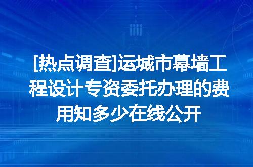 https://jian-housekeeper.oss-cn-beijing.aliyuncs.com/news/bannerImage/644252.jpg