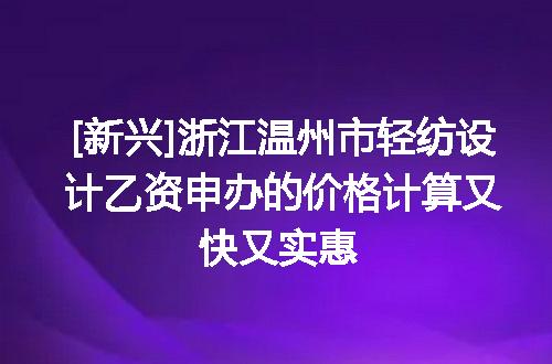 https://jian-housekeeper.oss-cn-beijing.aliyuncs.com/news/bannerImage/644273.jpg