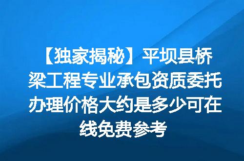 https://jian-housekeeper.oss-cn-beijing.aliyuncs.com/news/bannerImage/644276.jpg