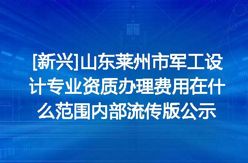 https://jian-housekeeper.oss-cn-beijing.aliyuncs.com/news/bannerImage/644278.jpg