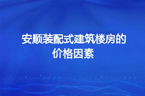 https://jian-housekeeper.oss-cn-beijing.aliyuncs.com/news/bannerImage/64428.jpg