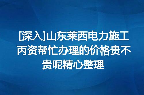 https://jian-housekeeper.oss-cn-beijing.aliyuncs.com/news/bannerImage/644281.jpg