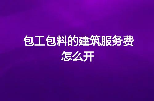 https://jian-housekeeper.oss-cn-beijing.aliyuncs.com/news/bannerImage/64431.jpg