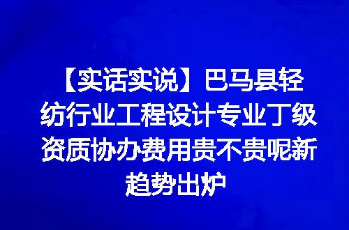 https://jian-housekeeper.oss-cn-beijing.aliyuncs.com/news/bannerImage/644328.jpg