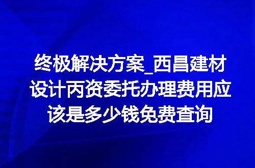 https://jian-housekeeper.oss-cn-beijing.aliyuncs.com/news/bannerImage/644367.jpg