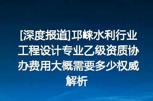 https://jian-housekeeper.oss-cn-beijing.aliyuncs.com/news/bannerImage/644368.jpg