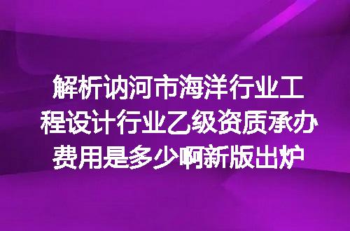 https://jian-housekeeper.oss-cn-beijing.aliyuncs.com/news/bannerImage/644411.jpg