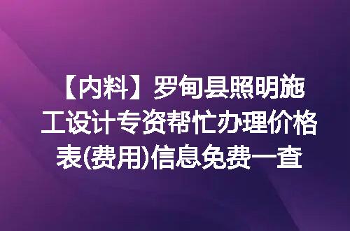 https://jian-housekeeper.oss-cn-beijing.aliyuncs.com/news/bannerImage/644422.jpg