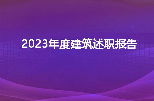 https://jian-housekeeper.oss-cn-beijing.aliyuncs.com/news/bannerImage/64444.jpg