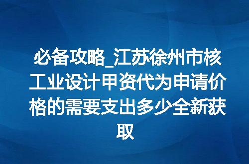 https://jian-housekeeper.oss-cn-beijing.aliyuncs.com/news/bannerImage/644479.jpg