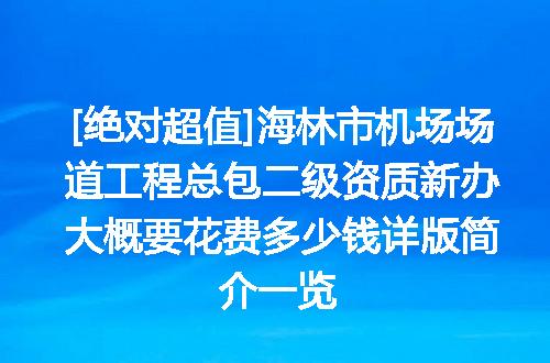 https://jian-housekeeper.oss-cn-beijing.aliyuncs.com/news/bannerImage/644481.jpg