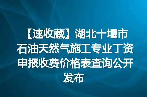 https://jian-housekeeper.oss-cn-beijing.aliyuncs.com/news/bannerImage/644482.jpg