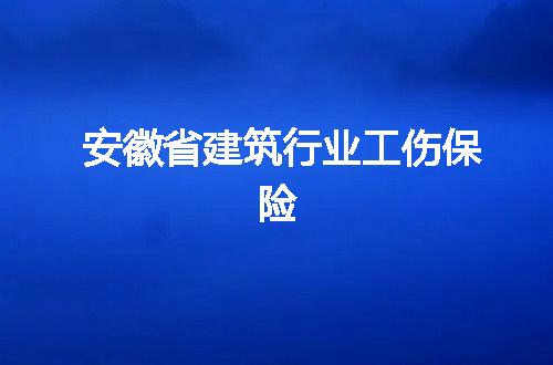 https://jian-housekeeper.oss-cn-beijing.aliyuncs.com/news/bannerImage/64449.jpg