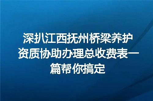 https://jian-housekeeper.oss-cn-beijing.aliyuncs.com/news/bannerImage/644518.jpg