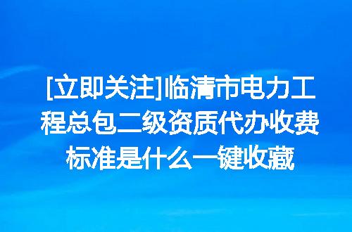 https://jian-housekeeper.oss-cn-beijing.aliyuncs.com/news/bannerImage/644521.jpg