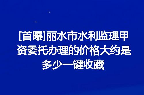 https://jian-housekeeper.oss-cn-beijing.aliyuncs.com/news/bannerImage/644526.jpg
