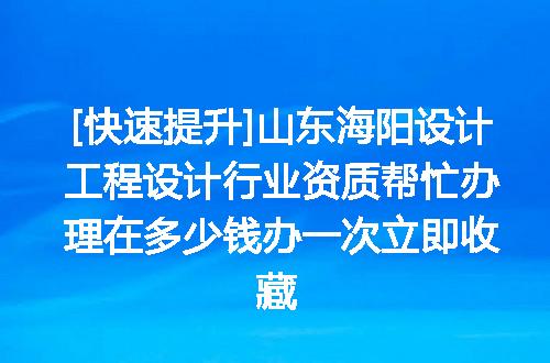 https://jian-housekeeper.oss-cn-beijing.aliyuncs.com/news/bannerImage/644579.jpg