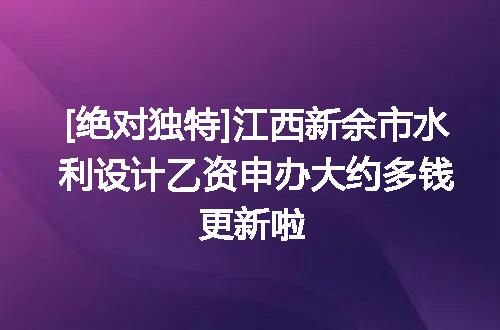 https://jian-housekeeper.oss-cn-beijing.aliyuncs.com/news/bannerImage/644587.jpg