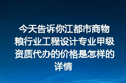 https://jian-housekeeper.oss-cn-beijing.aliyuncs.com/news/bannerImage/644592.jpg